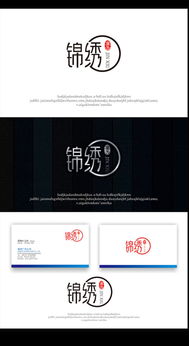 廣告公司Logo設(shè)計 素材、懸賞與匯圖網(wǎng)的專業(yè)服務(wù)