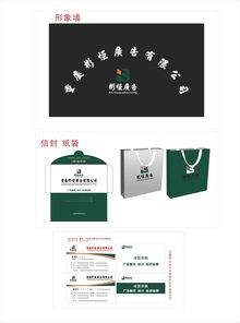 廣告公司Logo字體設(shè)計 創(chuàng)意與實用兼具的視覺表達(dá)