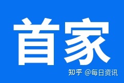 破局者之路 中國首個全國性保險獨(dú)立代理人中介，梧桐樹為何能行？