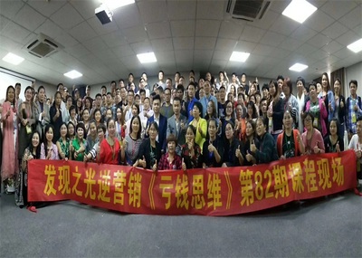 廣西虧錢思維 是倒貼錢，還是創新服務與教育供應的保險代理新路徑？